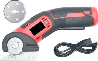 Produktbild von Kabellose elektrische Schere Akku Cutter mit Sicherheitsverriegelung 240U/min 4V 2000mAh, fuer Karton, Leder, Filz, Stoff, Denim