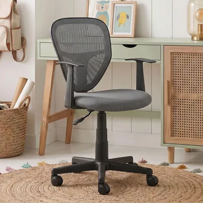 Produktbild von Schreibtischstuhl Kinder STUDIO ergonomisch, Grau - Kinderschreibtischstuhl für Kinderzimmer, drehbar und höhenverstellbar mit Armlehnen, atmungsaktiver Meshbezug [max. Belastbarkeit 100 kg]