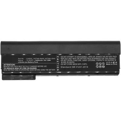 Zdjęcie produktu dla CoreParts MBXHP-BA0286, Bateria