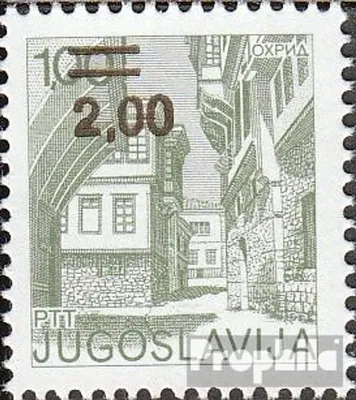 Produktbild von Briefmarken Jugoslawien 1978 Mi 1736 (kompl.Ausg.) postfrisch Freimarke