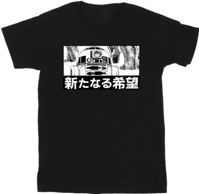 Produktbild von Star Wars - T-Shirt für Herren BI46866 (S) (Schwarz)