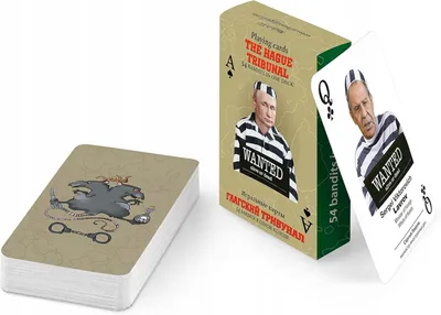 Obrázok produktu pre Playing Cards with a ‘The Hague Tribunal’ Theme – Standard 54-Card Deck