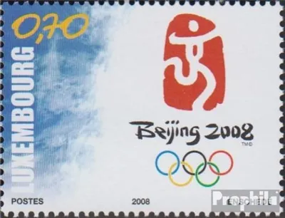 Produktbild von Briefmarken Luxemburg 2008 Mi 1781 (kompl.Ausg.) postfrisch Olympische Sommerspiele