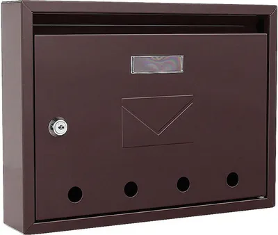 Immagine prodotto di Rottner Imola cassetta della posta marrone | Serratura a cilindro | 32 x 24 x 6 cm