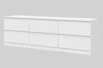 Image de raumhirsch, meuble TV bas, blanc, 190 x 61 x 44 cm