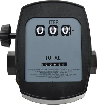 Immagine prodotto di Contatore GEKO per stazione di rifornimento diesel G01026