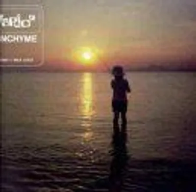 Produktbild von Sunchyme (x2+1)