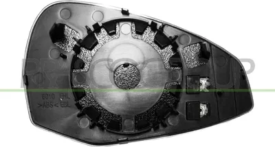 Produktbild von PRASCO Spiegelglas Außenspiegel Links für AUDI A4 B9 Avant (8W5, 8WD) Beheizbar Asphärisch AD0267524