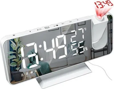 Obrázek produktu pro Digitální budíky s rádiem a funkcí předpovědi počasí – bílé