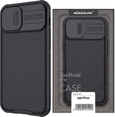 Image de Nillkin Camshield Pro Case Iphone 14 / Iphone 13 Armoured Camera Cover Noir
