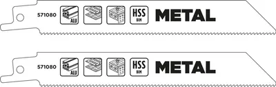Image de kwb 571080, Lame de scie sauteuse, Métal, Acier rapide (HSS), Blanc, 2 pièces
