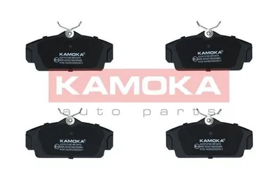 Produktbild von KAMOKA Bremsbeläge Satz Vorne für NISSAN ALMERA II Hatchback (N16) JQ1012192