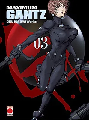 Zdjęcie produktu dla Maximum Gantz 3
