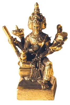 Produktbild von Sitzende Messing Statuette Schöpfergott in meditativer Haltung 3cm