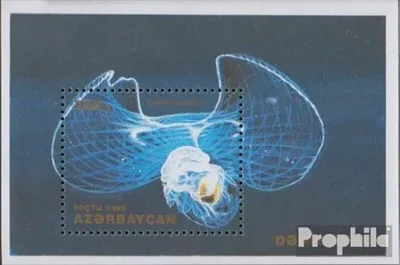 Produktbild von Briefmarken Aserbaidschan 1995 Mi Block12 (kompl.Ausg.) postfrisch Meeresfauna