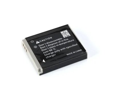 Obrázok produktu pre Ansmann A-Can NB-4L
