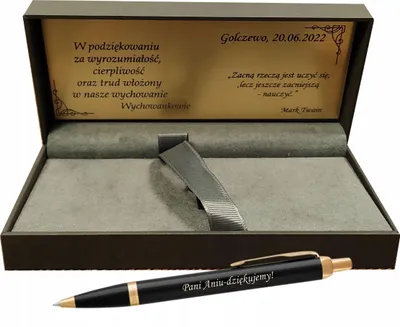 Produktbild von Parker IM Kugelschreiber Schwarz GT mit Gravur