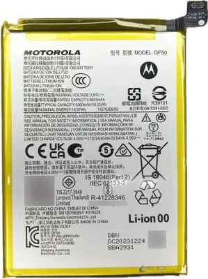 Produktbild von Original Motorola QE50 XT2427 Akku Für Moto G85 5000mAh