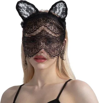 Produktbild von e Feiertagsmaske - Kanten Halsband mit schwarzer Schleier