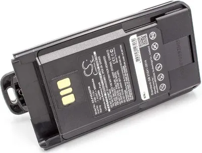 Produktbild von vhbw Akku kompatibel mit Vertex Yaesu VX-454, VX-451, VX-450, VX-459 Funkgerät, Walkie Talkie (2600 mAh, 7,4 V, Li-Ion)