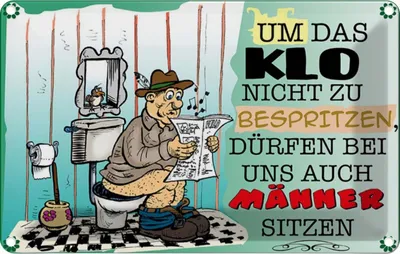 Produktbild von vianmo Blechschild 12x18 cm um Klo nicht bespritzen Männer Frauen Spruch Zitat