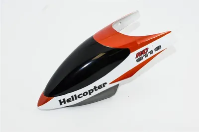 Produktbild von 9116-24 - Haube orange