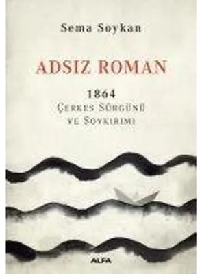 Obrázok produktu pre Adsiz Roman