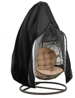 Produktbild von Hängesessel Schutzhülle 210D Oxford Wasserdicht Schwarz 190x115 cm