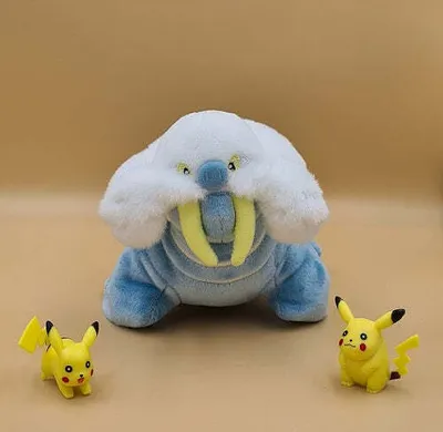 Produktbild von Pokemon Walraisa Kuscheltier - 14 cm Plüschtier Walrein