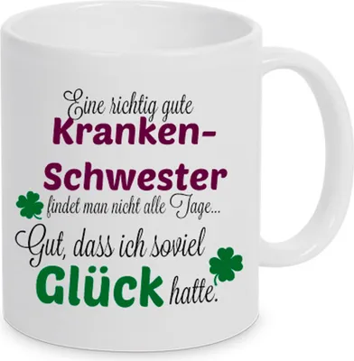 Produktbild von TassenKing™ - Eine gute Krankenschwester... - Tasse - Kaffeebecher - Tasse mit Spruch