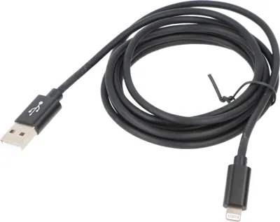 Produktbild von Ansmann USB-A auf Lightning Daten- und Ladekabel, 2 Meter