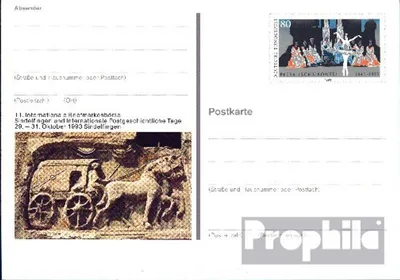 Produktbild von Belege Ganzsachen BRD (BR.Deutschland) 1993 PSo32 Sonderpostkarte gefälligkeitsgestempelt  Briefmarkenbörse