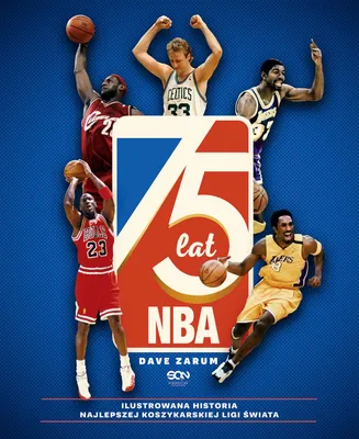 Zdjęcie produktu dla 75 lat NBA w.3