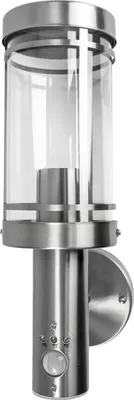 A silver outdoor wall lamp with a clear glass cylinder and a motion sensor.