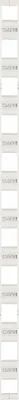 Productafbeelding van WAGO 793-3502 - Aansluitblokmarkeringen - 100 stuks - Wit