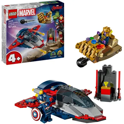 Immagine prodotto di LEGO | Marvel 76319 Captain America vs. Thanos - Plane Toy for Kids Ages 4 and Up