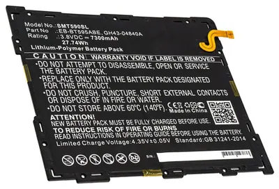 Image de subtel 1x Batterie pour Tablette Compatible avec Samsung SM-T595 Galaxy Tab A 10.5 LTE, SM-T590 Galaxy Tab A 10.5 Wi-Fi, SM-T590N Galaxy Tab A 10.5, EB-BT595ABE - (7300mAh , 3.8V)