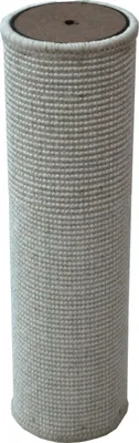 Produktbild von Acitve Cats - Kratzbaum Säule Ø 13 cm Natur - 50 cm #1