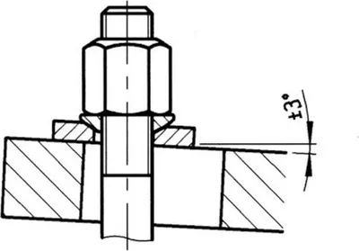 Image de AMF Rondelle sphérique DIN6319C C 15,0 (M14) - 81760