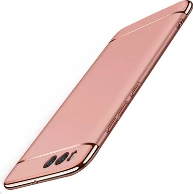 Produktbild von Handy Hülle Schutz Case für Xiaomi Mi 6 Bumper 3 in 1 Cover Chrom Etui Rose Gold