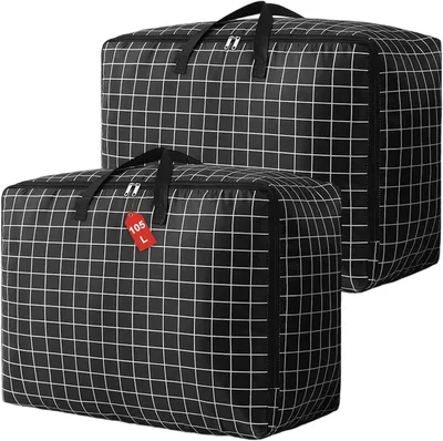 Produktbild von Große Aufbewahrungstaschen – Set aus 2 – 70 x 50 x 30 cm – Unterbett-Aufbewahrungsbeutel – Kleiderschrank-Organizer