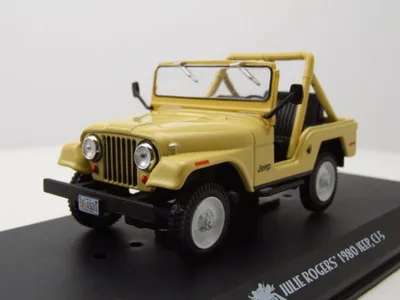 Immagine prodotto di Greenlight Collectibles 86333 Jeep CJ5 1980 gelb Charlie´s Angels 1:43