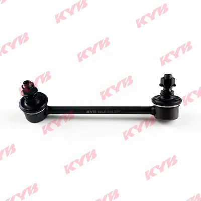 Produktbild von KYB Koppelstange Stabilisator Hinten Rechts KSLR1036
