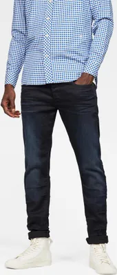 Immagine prodotto di Jeans slim fit G-Star