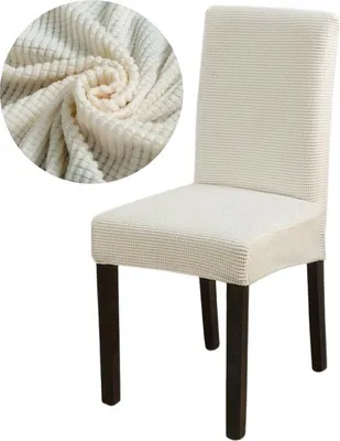 Image de Housses stretch pour chaises Unyqoos® Beige (lot de 6) – housses de chaise lavables et extensibles en 92 % polyester et 8 % Élasthanne, adaptées aux chaises à dossier haut de 46 à 55 cm, idéales pour les salles à manger et les événements