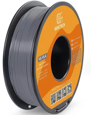 Zdjęcie produktu dla PLA – filament do drukarek 3D – 1,75 mm – szpula 1 kg – wysoka prędkość – szybkie utwardzanie – lepsza płynność – wysoka jakość druku – szary