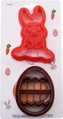 Immagine prodotto di Tagliabiscotti per uova e coniglietti di Pasqua 2 pezzi