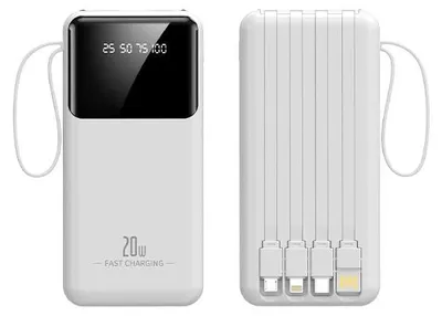 Obrázok produktu pre Externá batéria s kapacitou 20 000 mAh, s 1 integrovaným káblom USB-C. Tenká powerbanka s 3 portami