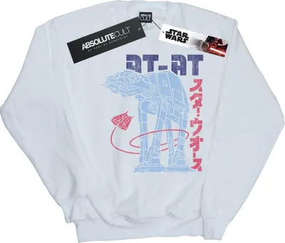 Produktbild von Star Wars - "AT-AT" Sweatshirt für Herren BI45781 (S) (Weiß)