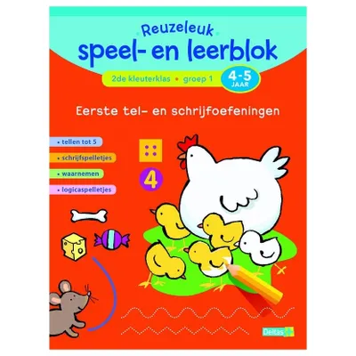 Obrázek produktu pro Obří hrací a výukový blok / První počítání a